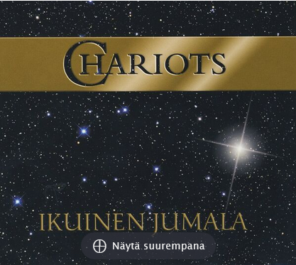 Ikuinen Jumala -cd